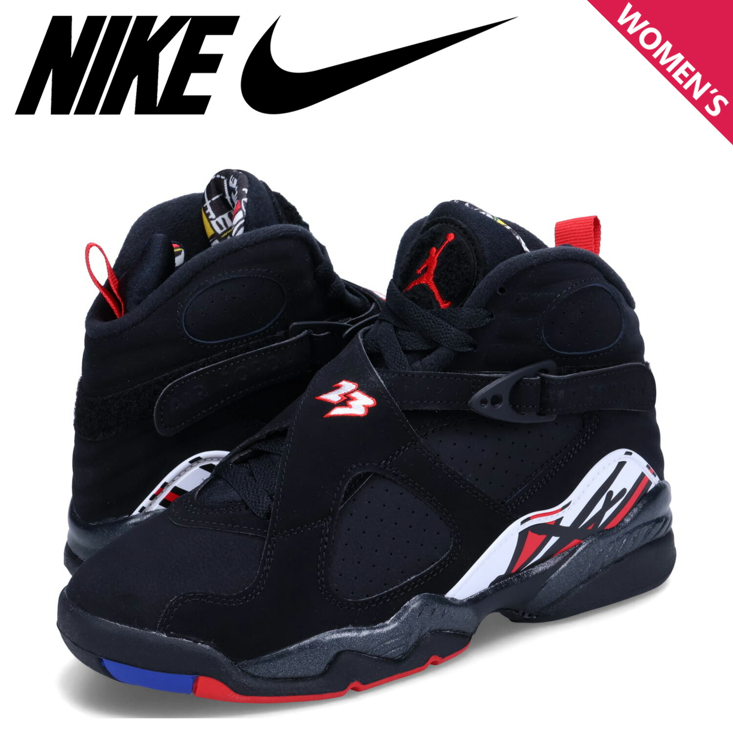 楽天市場】NIKE AIR JORDAN 8 RETRO GS ナイキ エアジョーダン8 レトロ