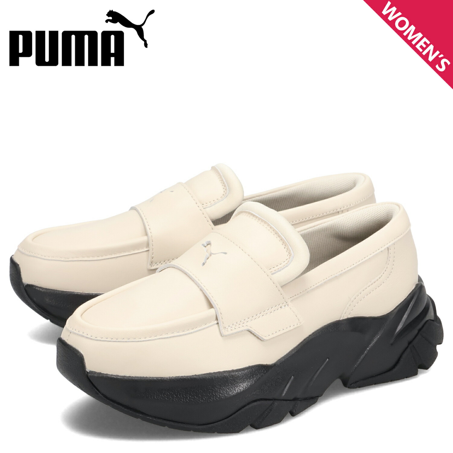 楽天市場】PUMA プーマ ローファー ソフィール レディース 厚底 SOPHYR