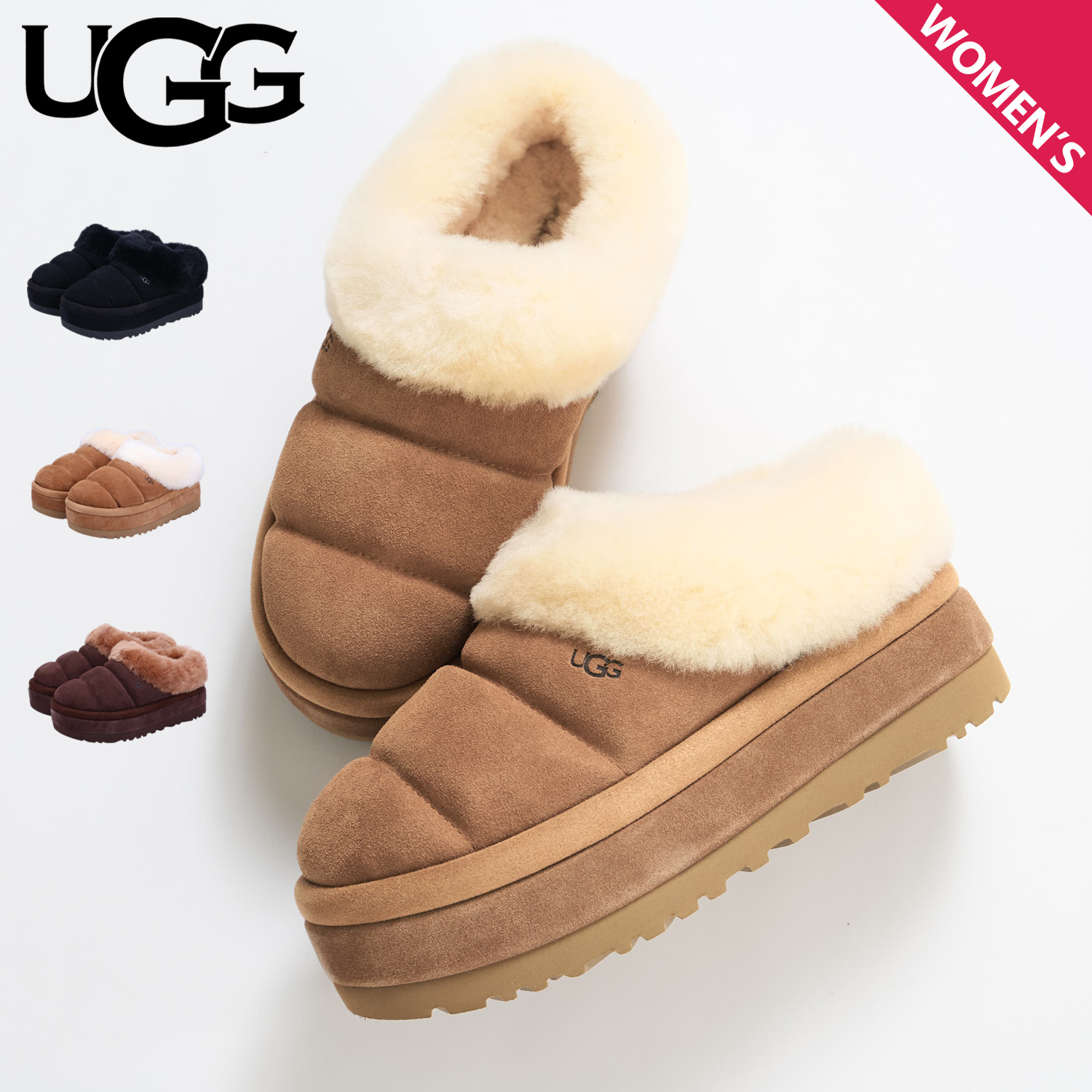 楽天市場】UGG アグ ムートンブーツ タスマン レディース 厚底