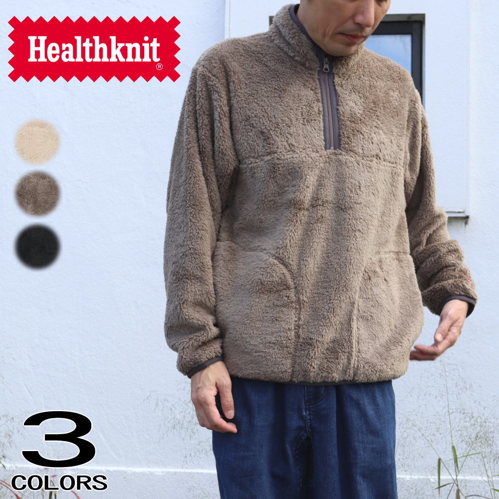 wear_02690.jpg