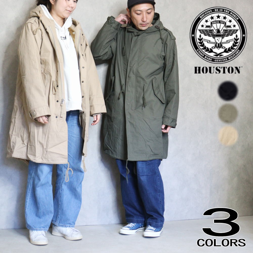 楽天市場】3月限定！最大全額ポイント還元※要エントリー 定番