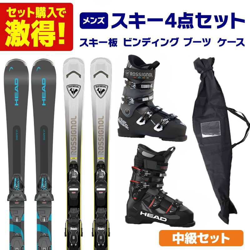 DYNASTAR スキー スキー板163㎝ テクニカブーツセット 27㎝ DYNASTAR