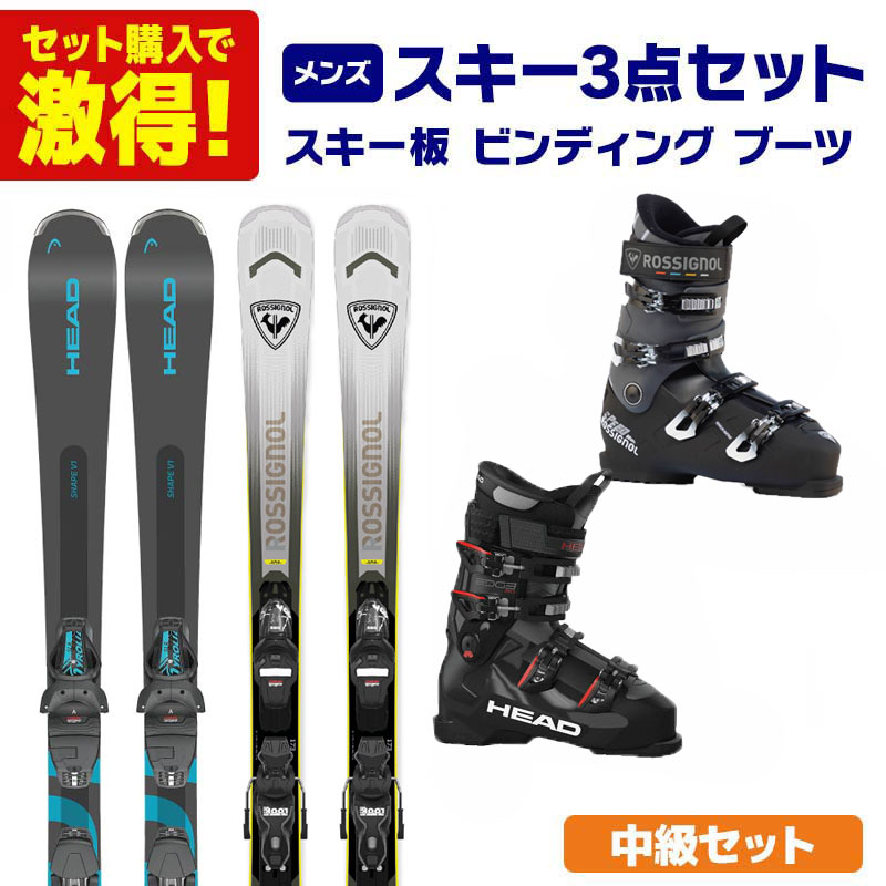 カービングスキー 4点セット KAZAMA 板150cm／靴26.5cm 楽天市場