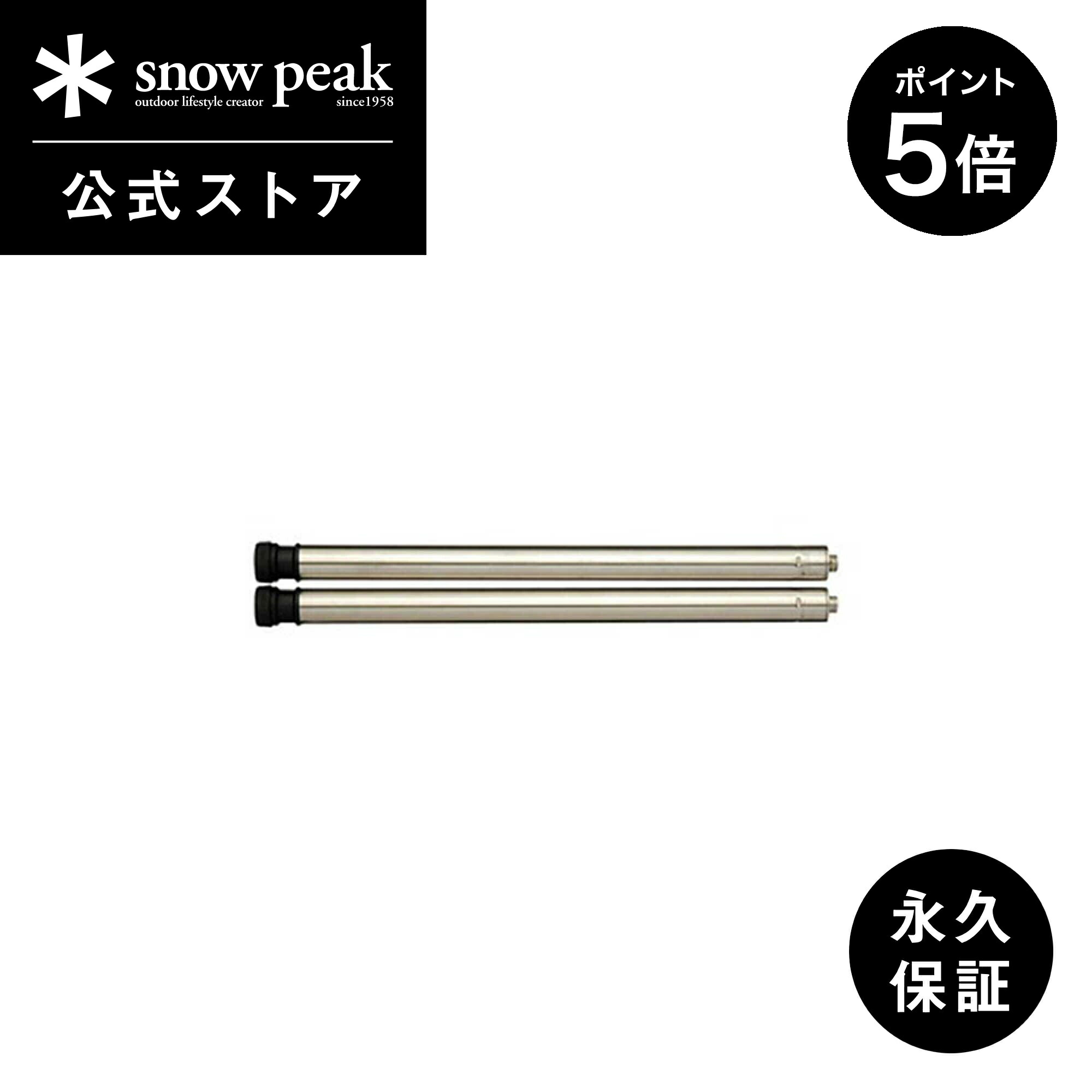 楽天市場】igt 400脚の通販