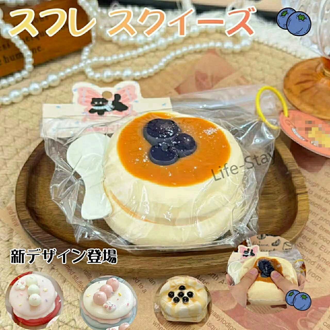 楽天市場】MELLOJOY スクイーズ 大福の通販