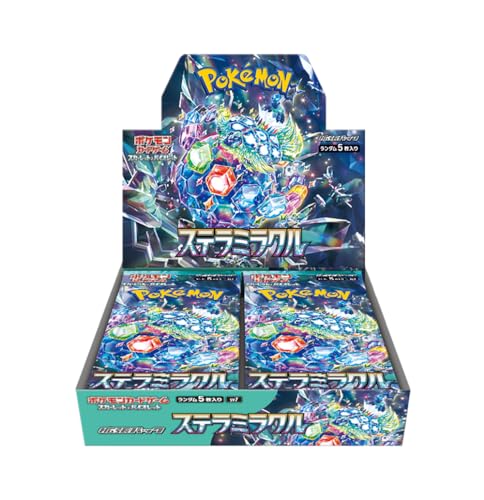ポケモン ポケモンカードゲームスカーレット&バイオレット 拡張パック