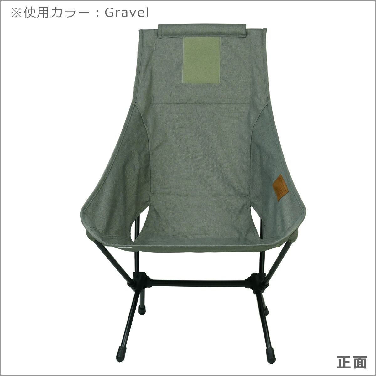 楽天市場】ヘリノックス チェアツー ホーム Helinox 折りたたみチェア