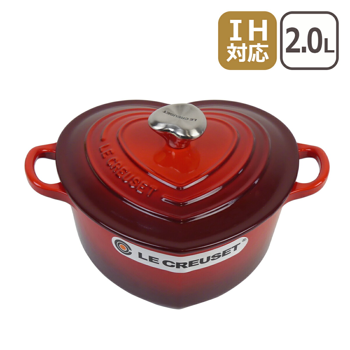 ル クルーゼ ハート 鍋」の人気商品一覧 | 安い商品を通販サイトから