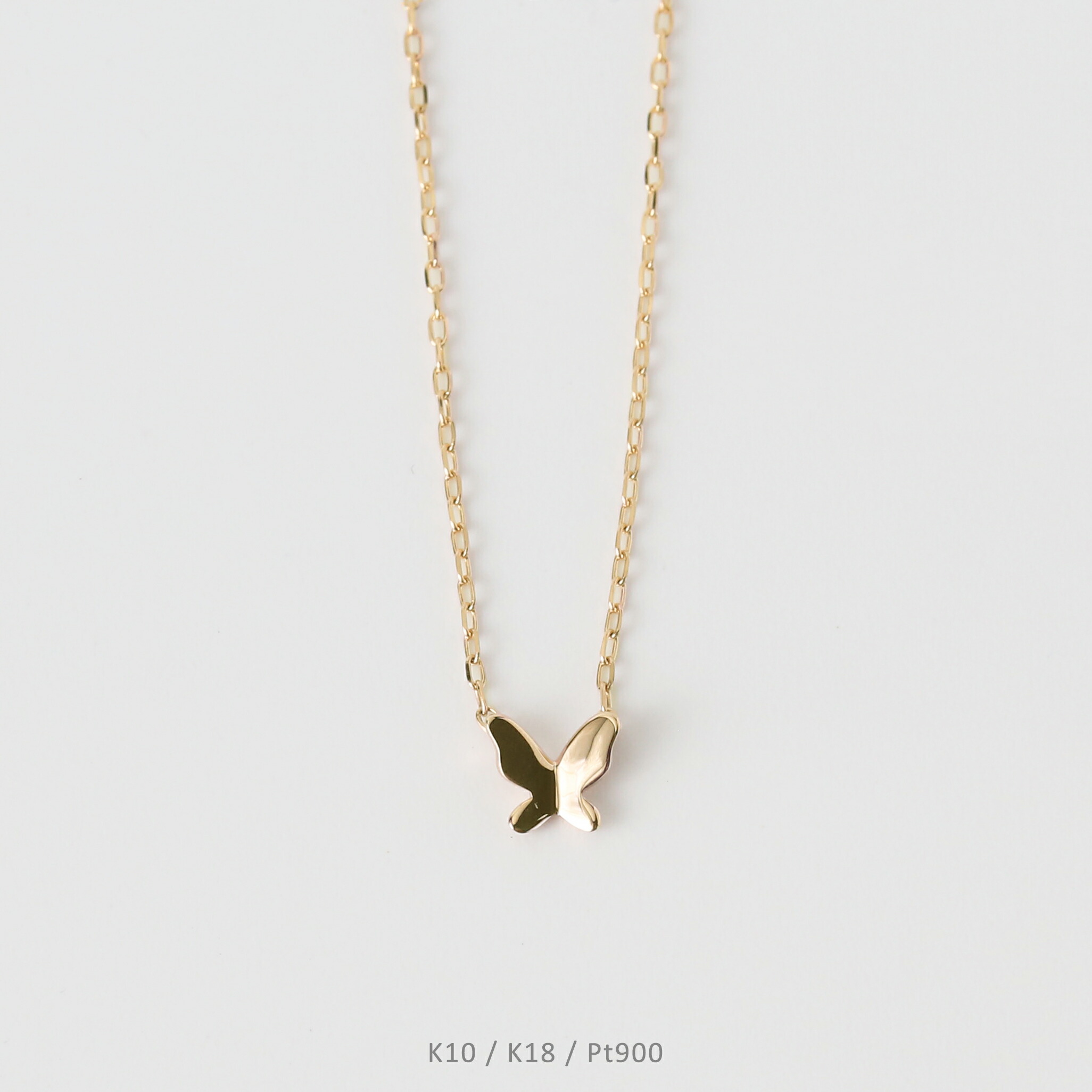 楽天市場】【Butterfly Necklace】 K10/K18/Pt900 バタフライ モチーフ