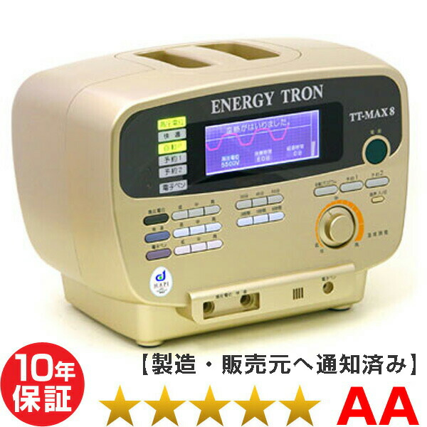 楽天市場】エナジートロン TT-MAX8 程度AA 10年保証 日本スーパー電子