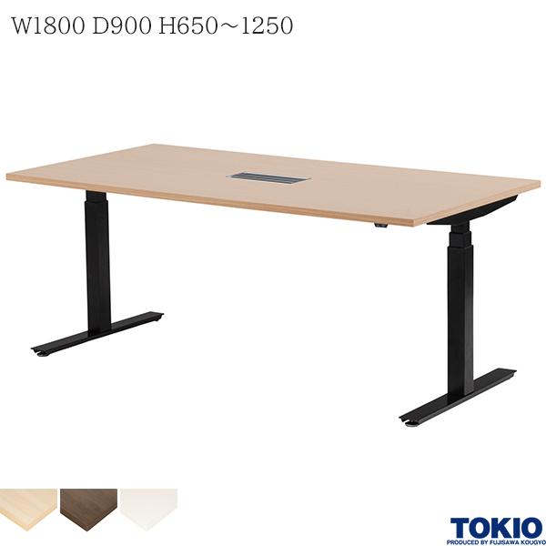 楽天市場】電動昇降テーブル W1800×D900×H650〜1250 昇降テーブル