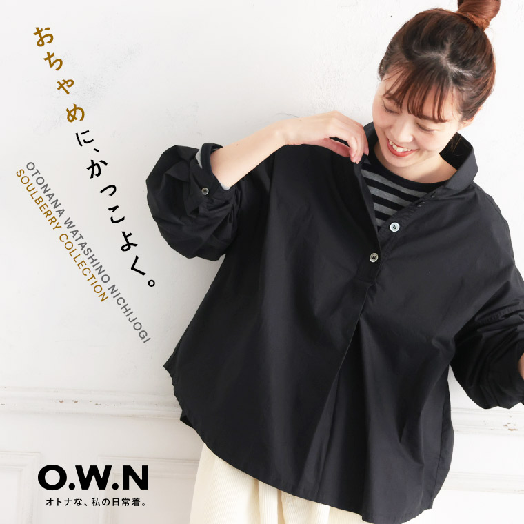 楽天市場】O.W.N まるい襟のプルオーバー M/L/LL/3L/4L/5Lサイズ