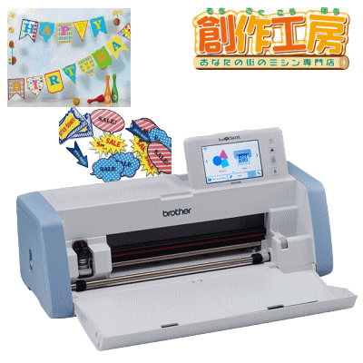 sdx1000top.gif