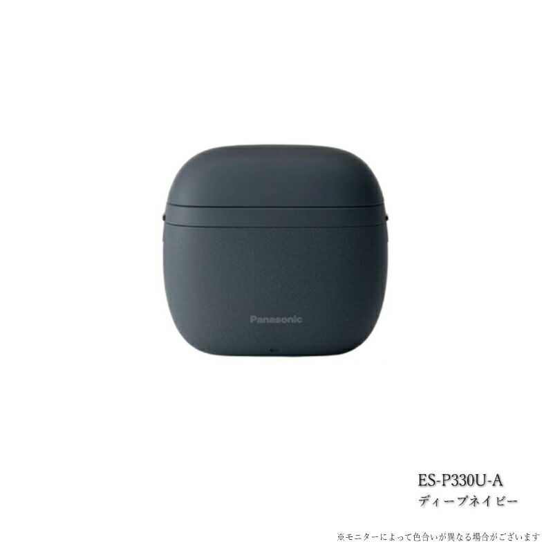es-p330u-a.jpg