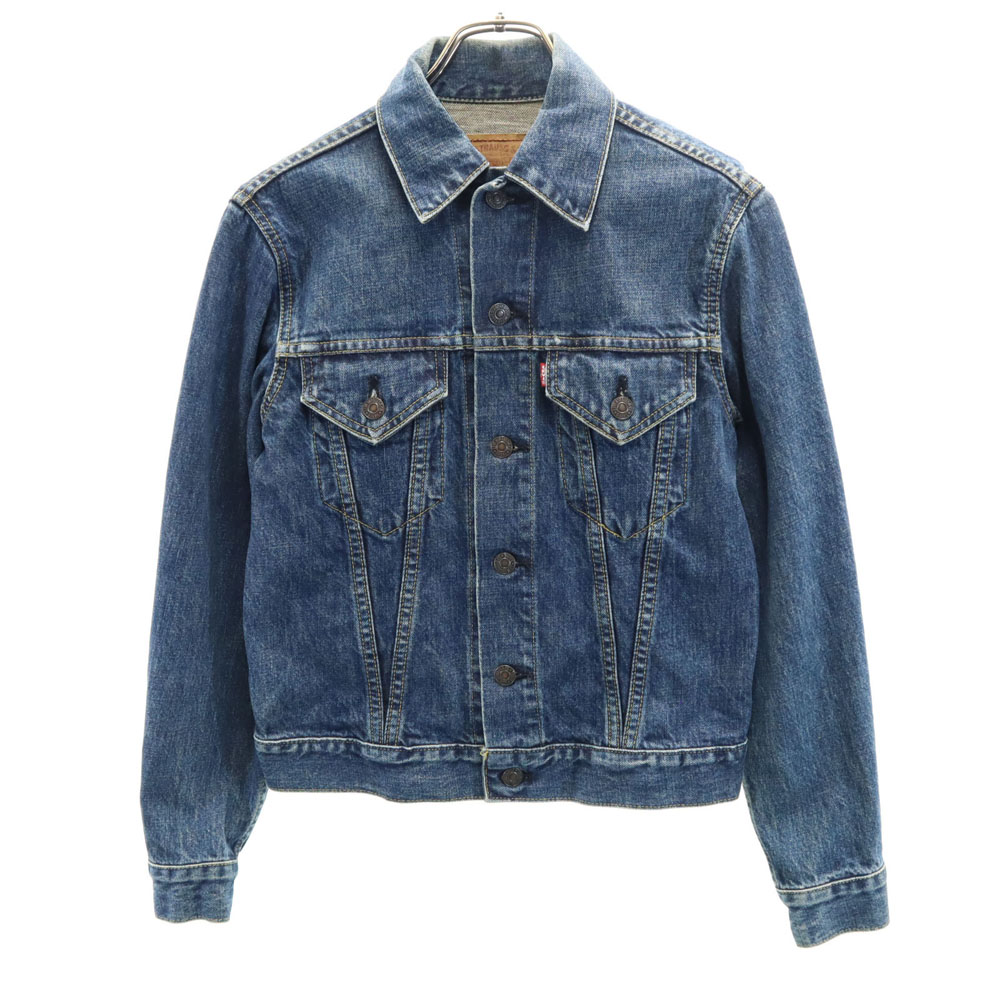 楽天市場】古着 Levi's リーバイス 90s 71557 日本製 BIGE 復刻 デニム