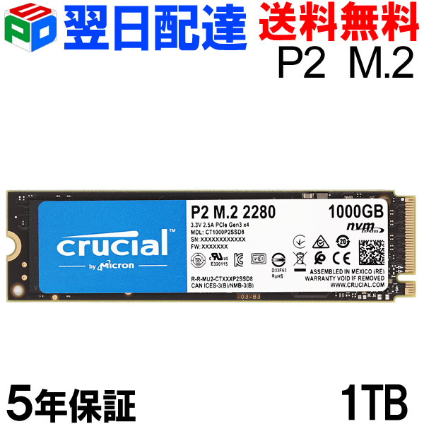imgrc0091082069.jpg