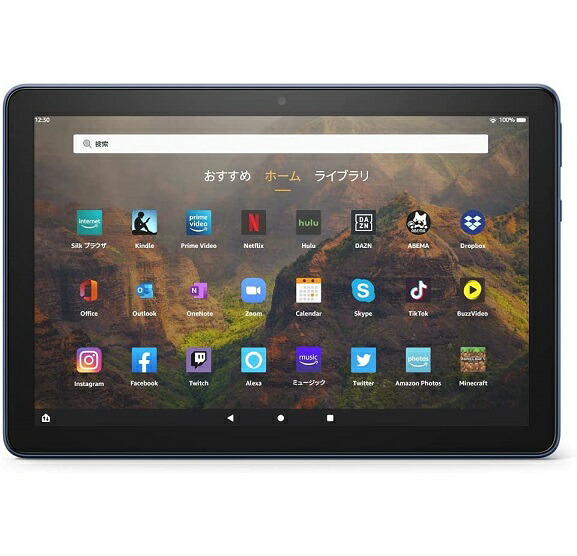 fire hd10タブレット」の人気商品一覧 | 安い商品を通販サイトから探す