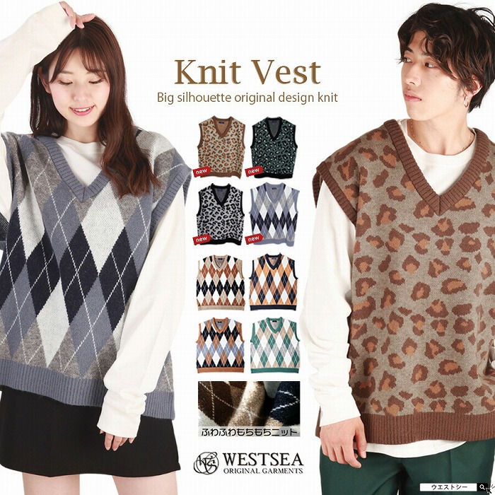 楽天市場】【スーパーsale10%OFF】 ゴルフ ニット ベスト メンズ