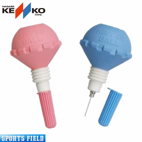 楽天市場】ソフトテニス ボール用 ポンプ ケンコー KENKO