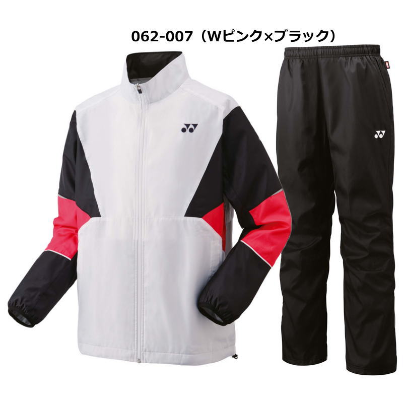 楽天市場】ヨネックス YONEX ウインドブレーカー 上下セット ジュニア