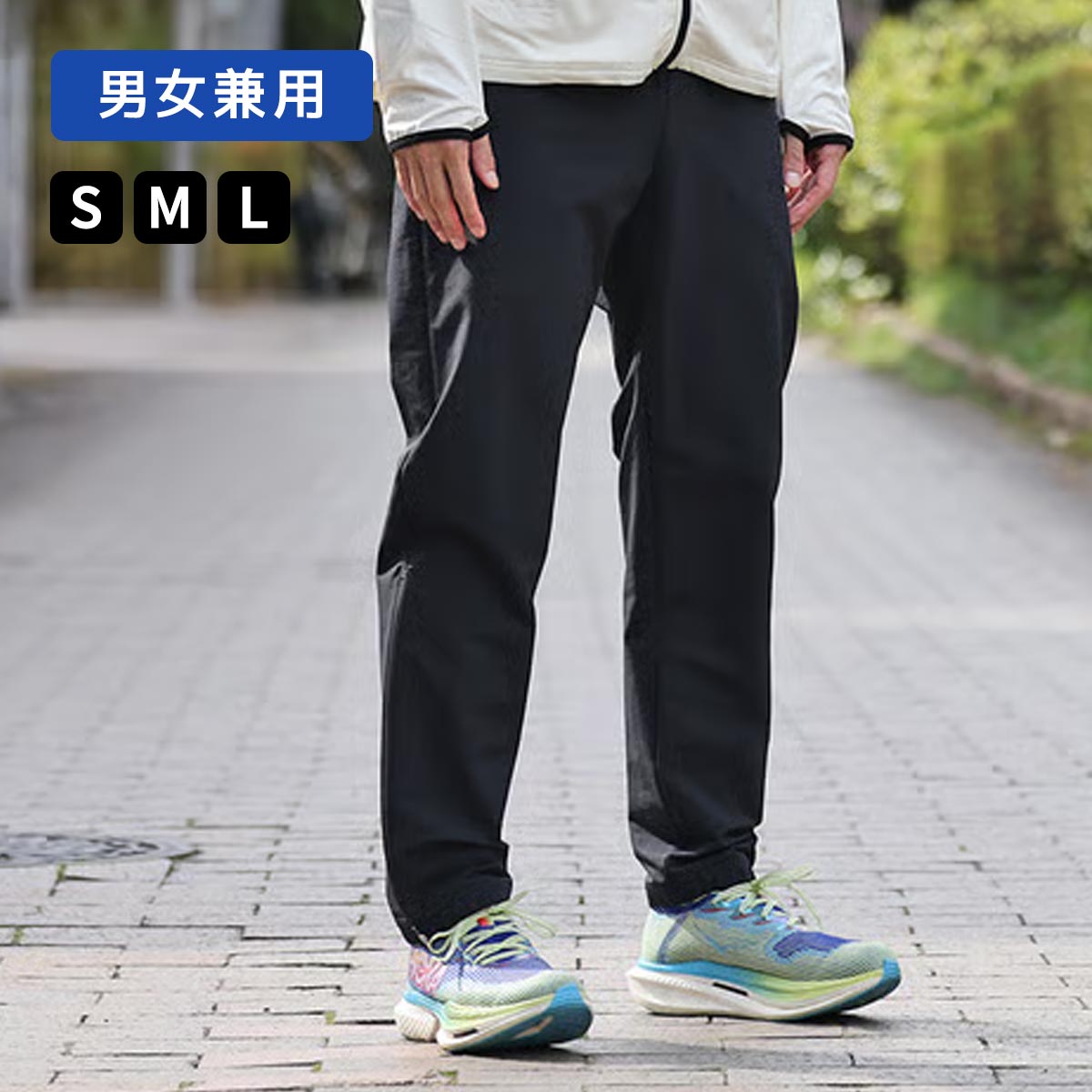 ASICS×ELDORESO「ランニングロングパンツ」 ASICS×ELDORESO