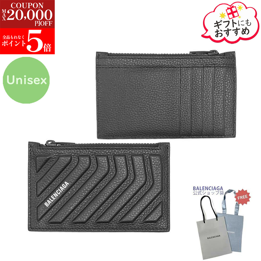 バレンシアガ(BALENCIAGA) メンズカードケース・名刺入れ | 通販・人気