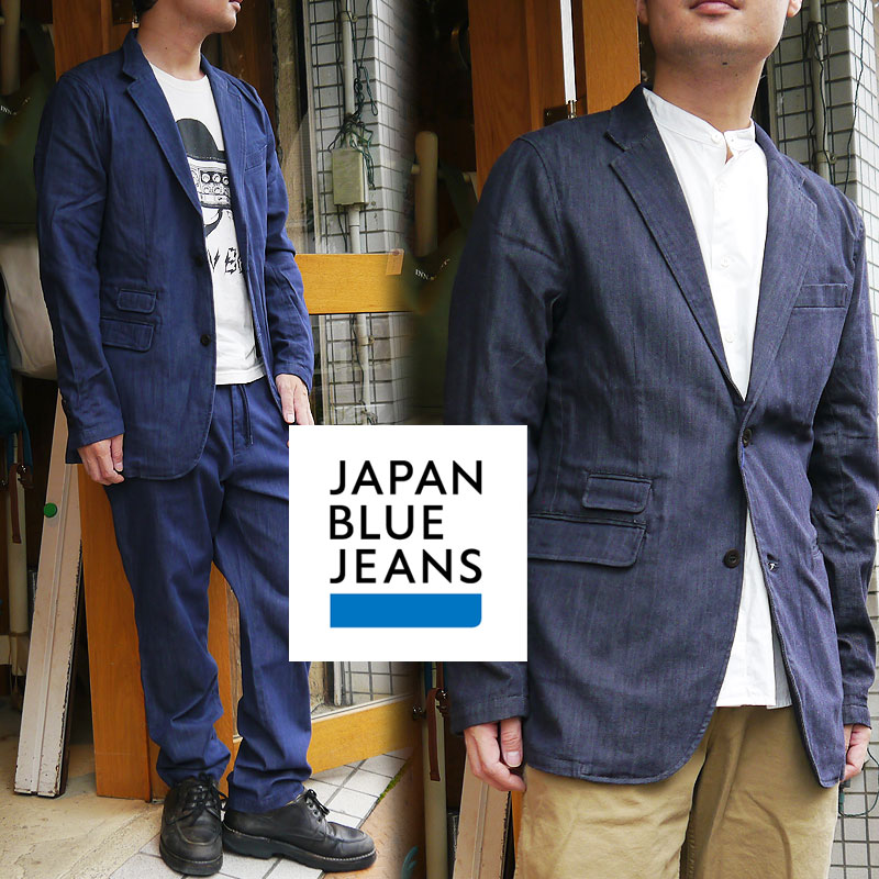 楽天市場】ジャパンブルージーンズ SHIN DENIM テーラードジャケット