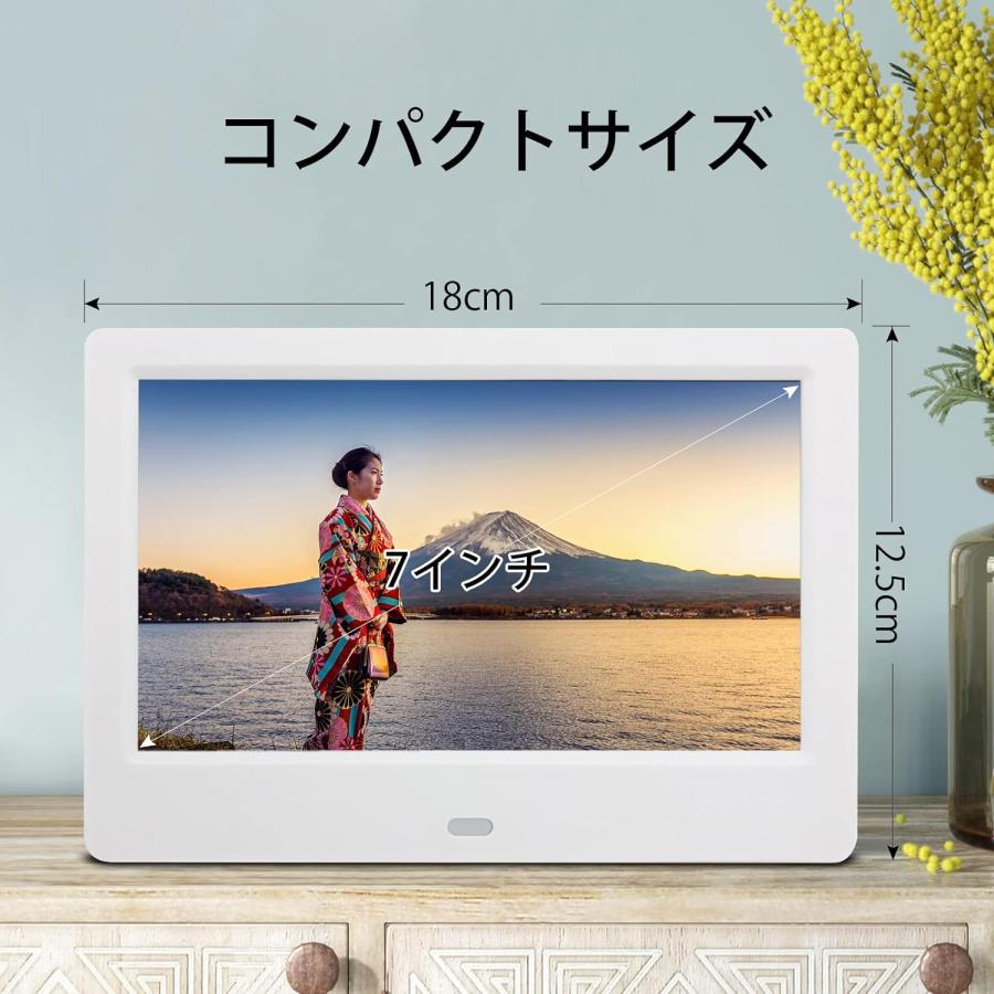 楽天市場】デジタルフォトフレーム 7インチ デジタルサイネージ 小型