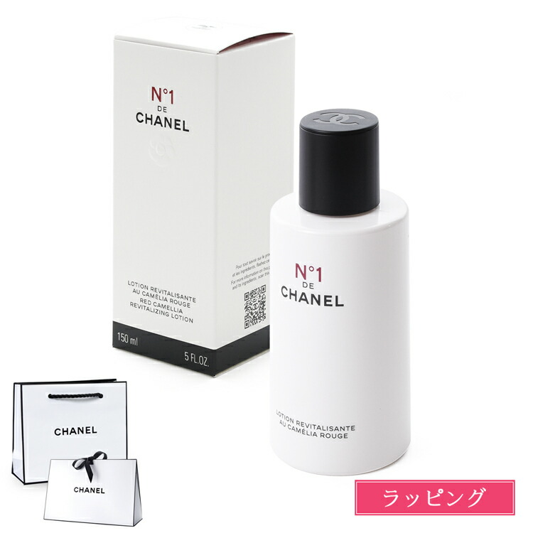 楽天市場】chanel 化粧水 ミストの通販