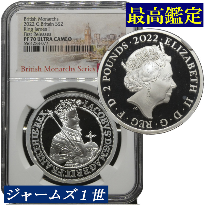 カ*中様 2023 1オンス オーストラリア カンガルー銀貨 41mm カ*中様