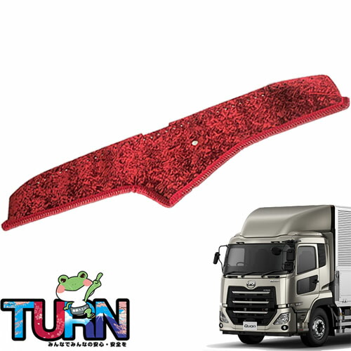 pquon-dm-tin-top.jpg