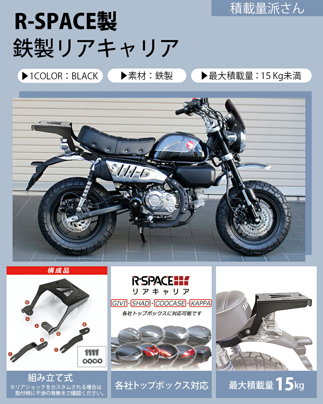 monkey_04.jpg