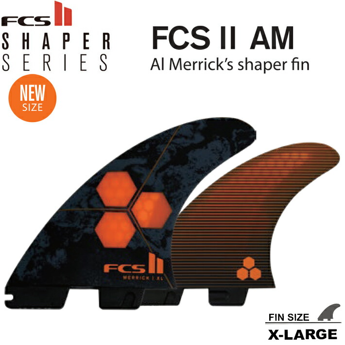 楽天市場】fcs フィン xlの通販