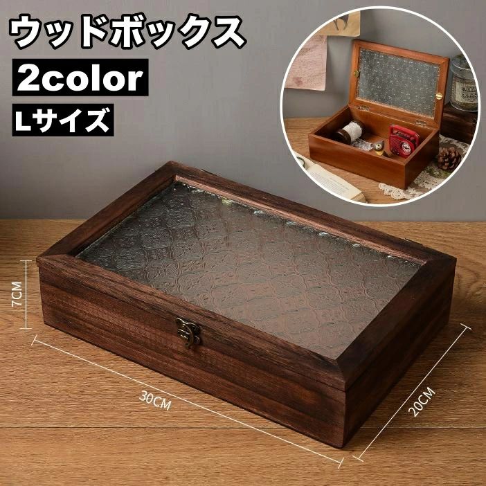 ジュエリーボックス 収納ケース 木製」の人気商品一覧 | 安い商品を