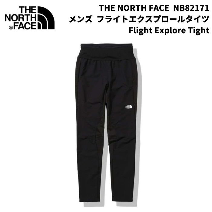 nf-nb82171_1.jpg