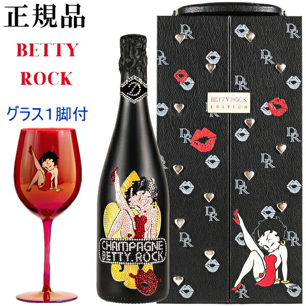 楽天市場】【正規品D.ROCKシャンパン】ドゥミセック グラシア
