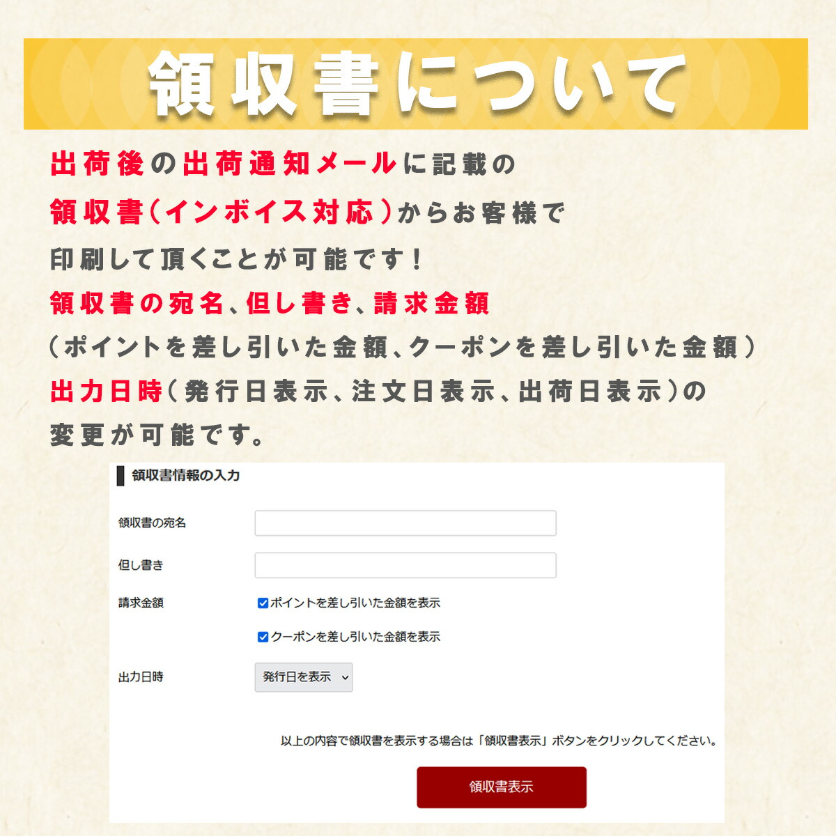 楽天市場】シンワ測定 シックネスゲージ C 150mm 9枚組 73781 : 高橋