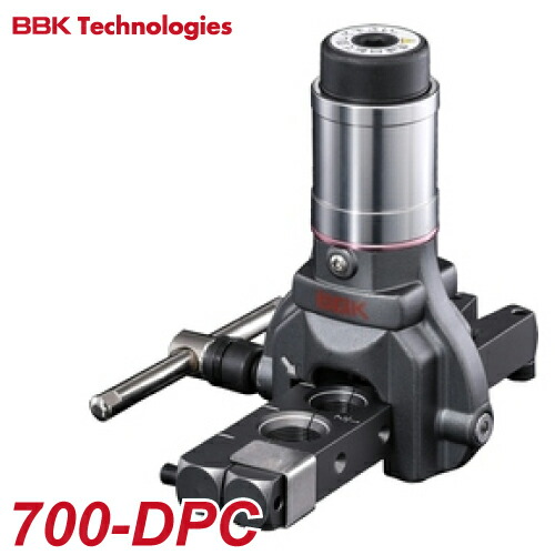 t107-700-dpc.jpg