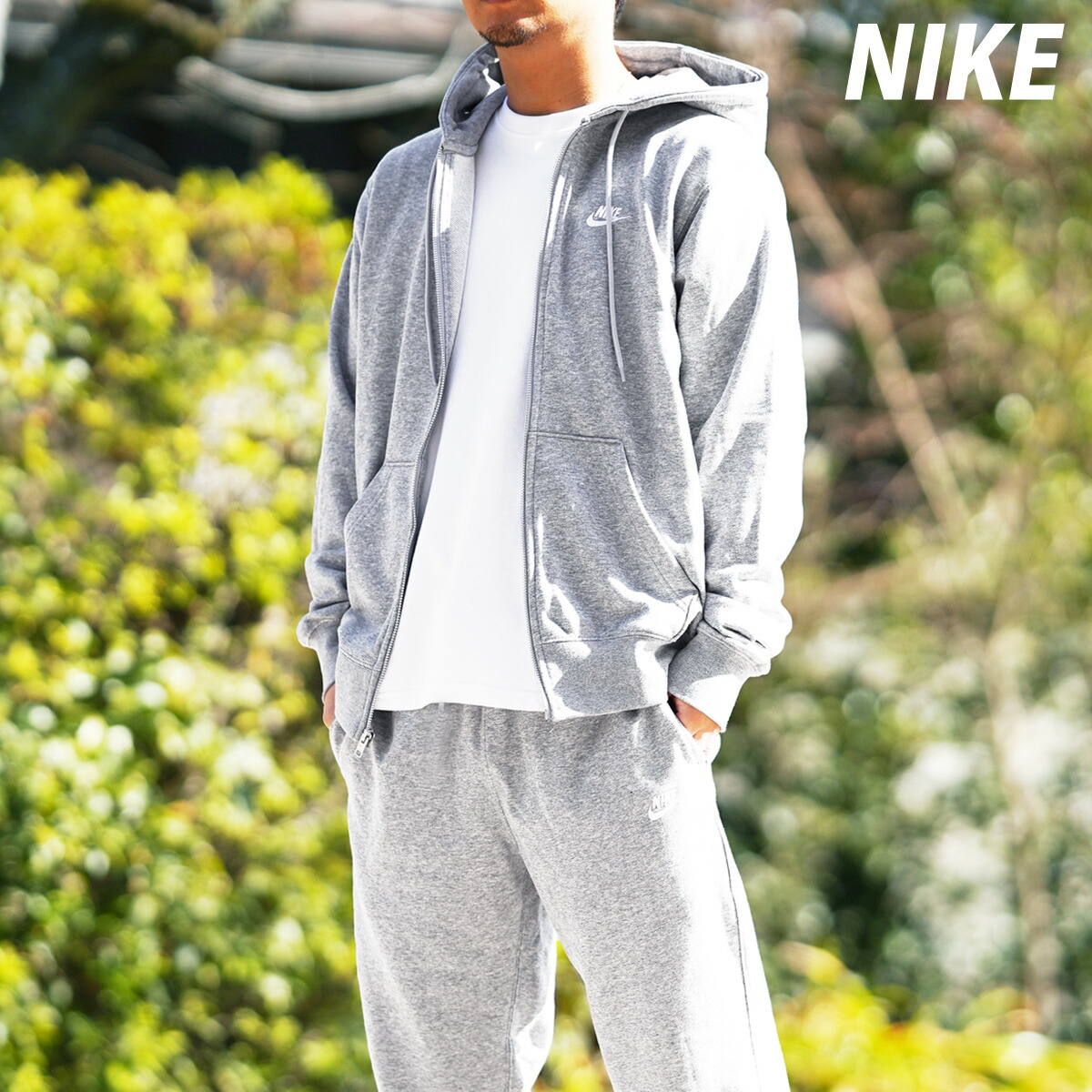 楽天市場】nike パーカー（セットアップ｜メンズジャージ）：ジャージ
