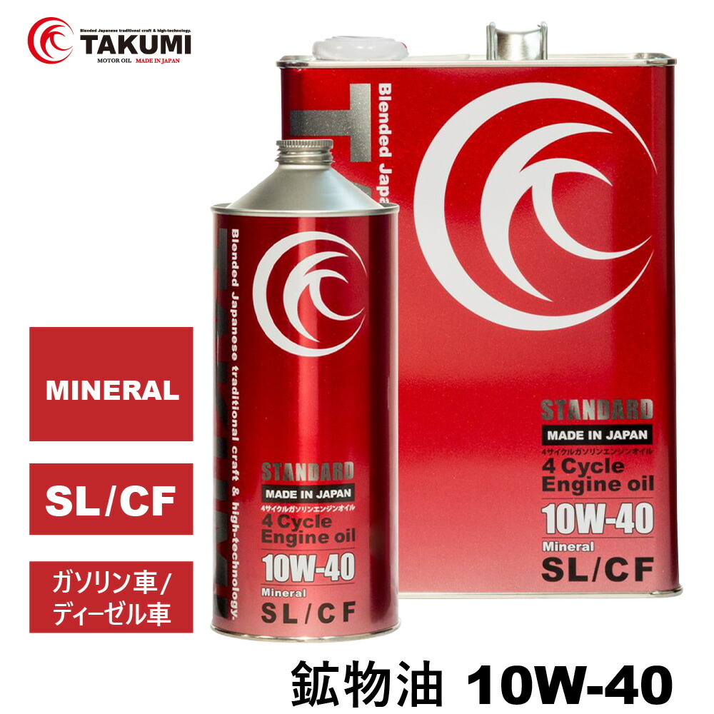 st_10_40_5.jpg