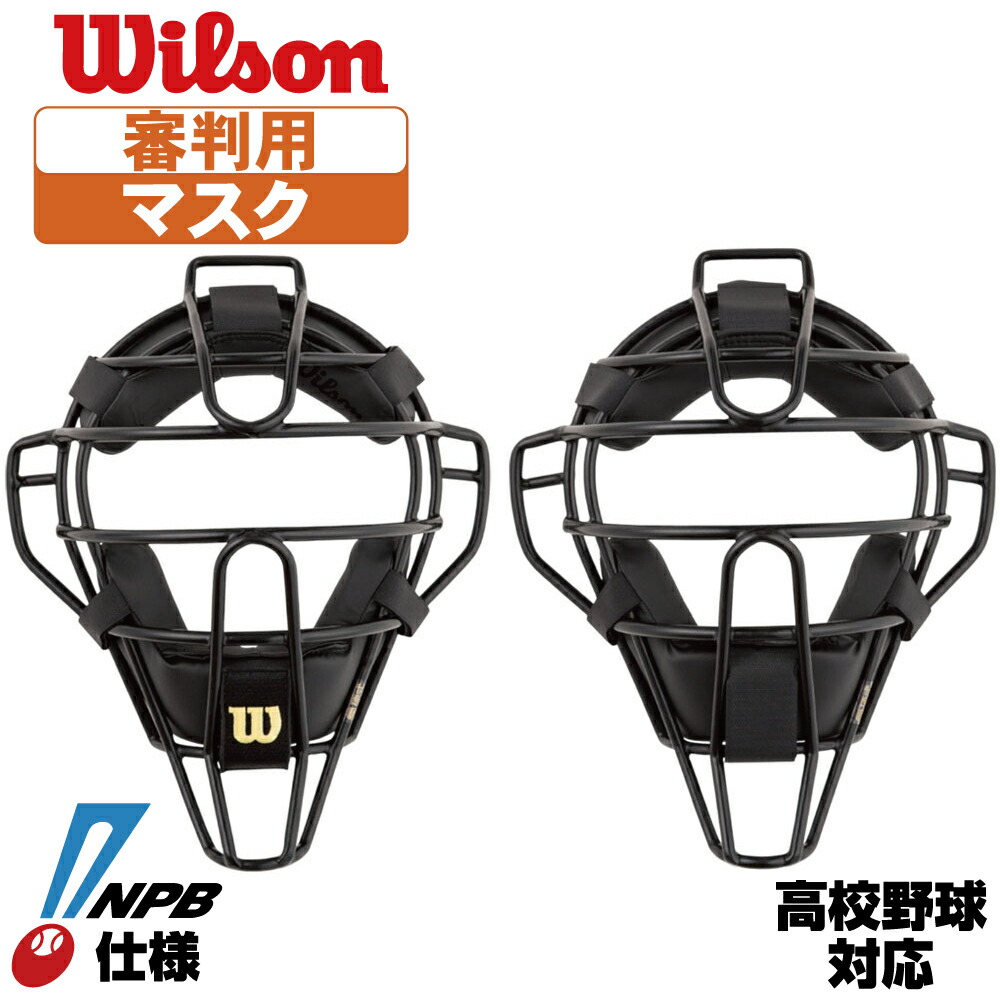 wta3019.jpg
