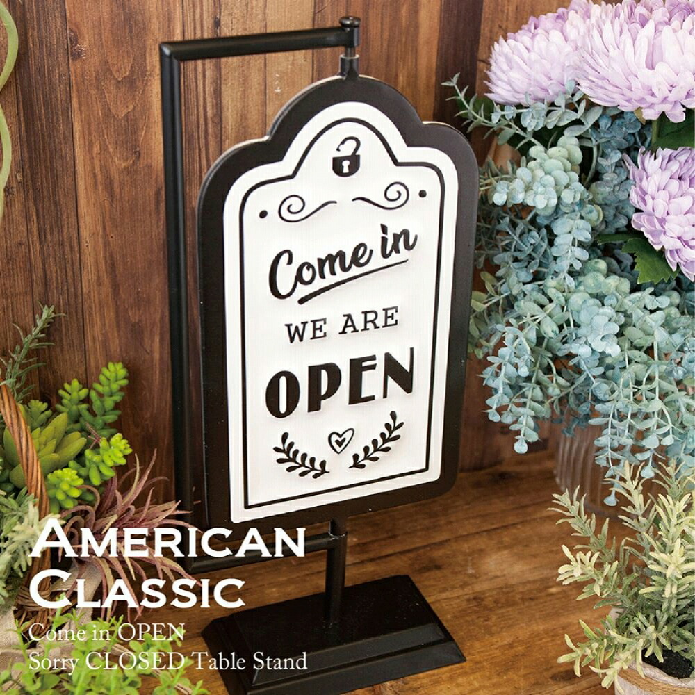楽天市場】420円OFF】 OPEN看板 40 OPEN CLOSED オープン看板 北欧
