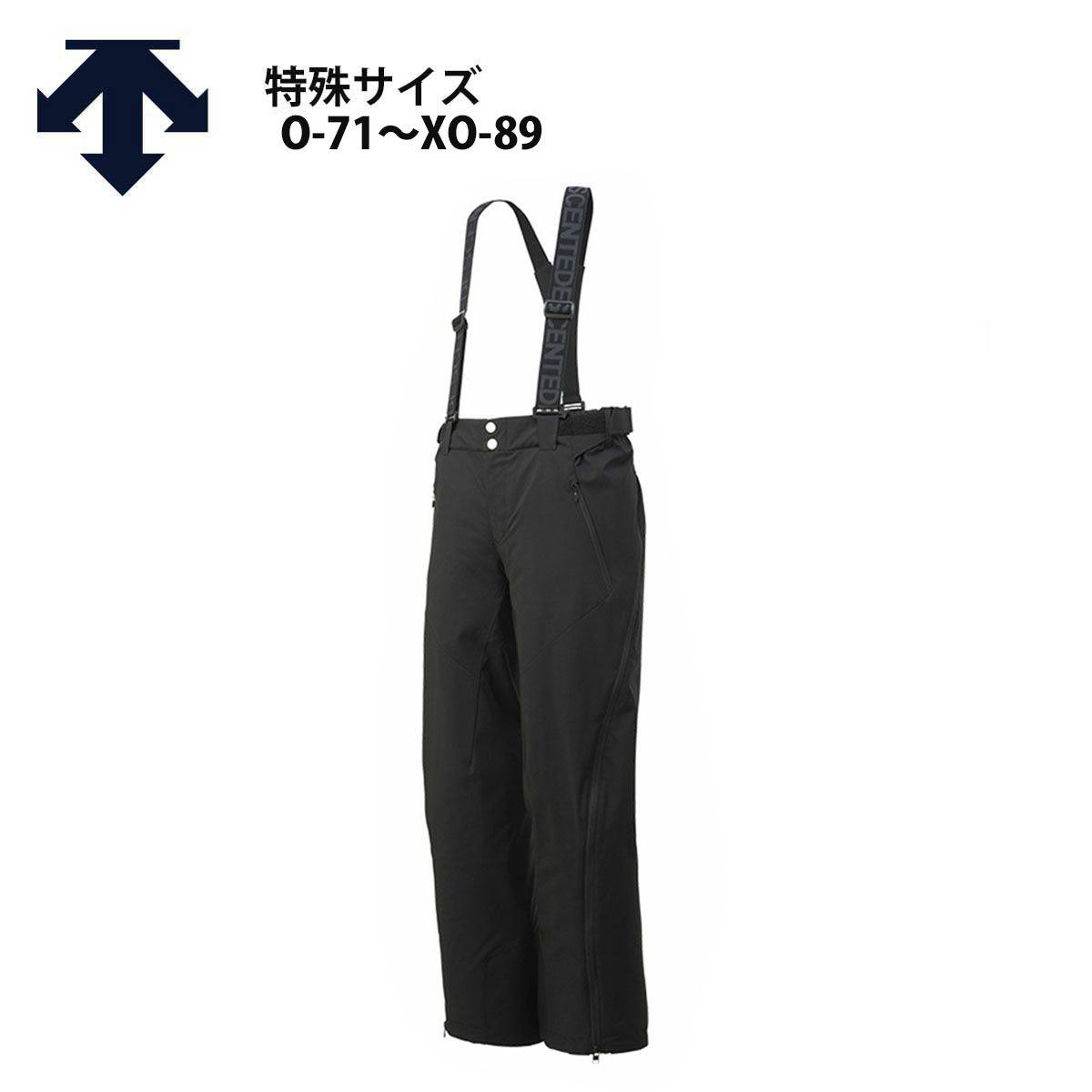 楽天市場】スキーウェア スキーパンツ デサント パンツ DESCENTE