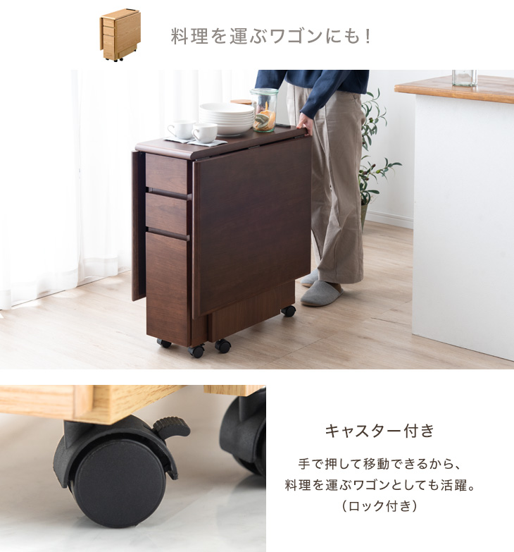 楽天市場】2口コンセント&USBポート付き 天然木 バタフライテーブル