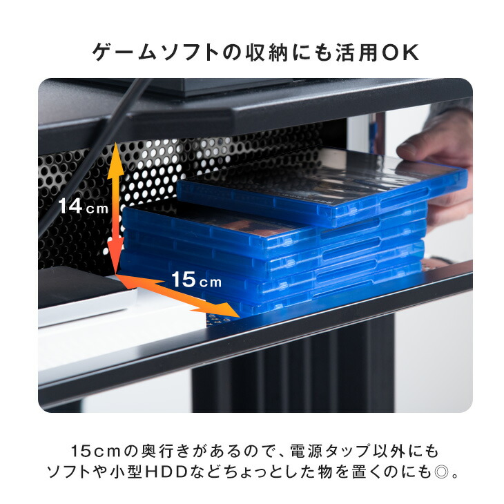 楽天市場】デスクにも裏技を。背面収納付き ゲーミングデスク 昇降式