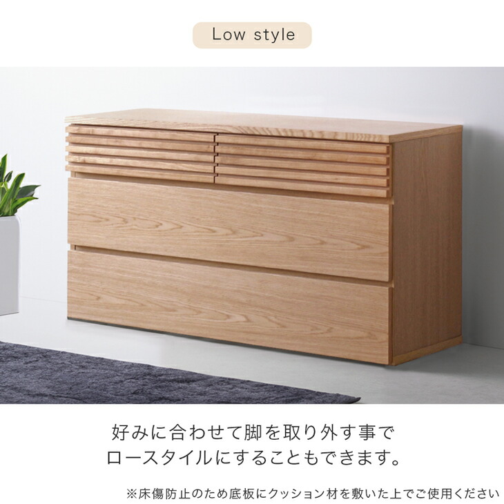 楽天市場】チェスト 幅120 完成品 サイドボード キャビネット 3段
