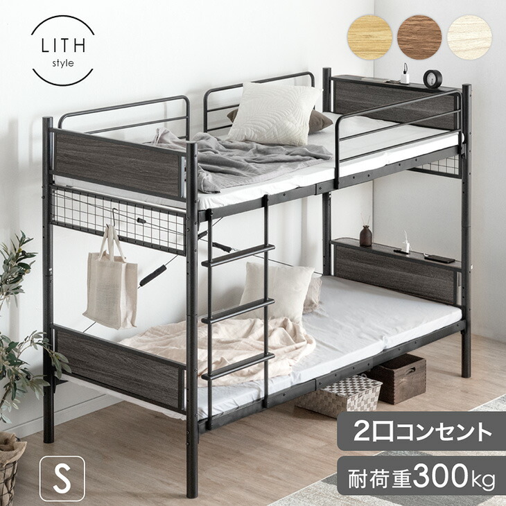 楽天市場】【正午~クーポン5％引】 楽天1位 新色登場！ 宮付き