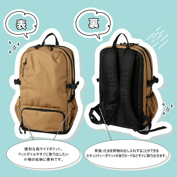 pu8400-3.jpg