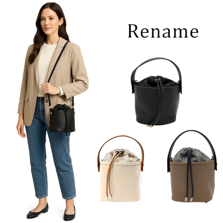 楽天市場】【Rename】rsg24039 コンビ 巾着2WAYショルダーバッグ 斜め
