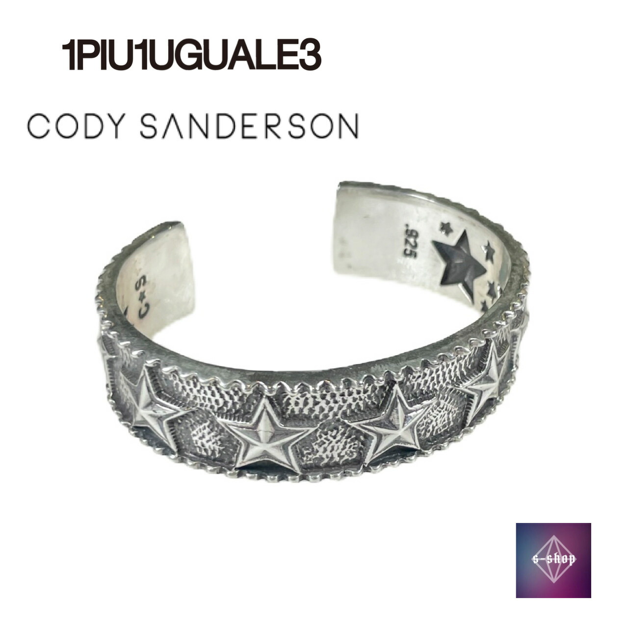 楽天市場】1piu1uguale3 cody sandersonの通販